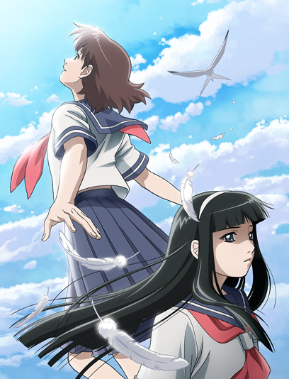 Get Tatsuya Ichizu Project Blue Drop Tenshi Tachi No Gikyoku For Free Get Wallpaper Tatsuya Ichizu Project Blue Drop Tenshi Tachi No Gikyoku Free HD