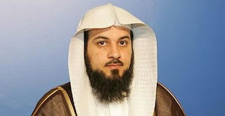 الشيخ محمد العريفي