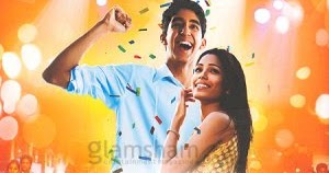 Yeshu Masih Ki Ho Jai Chords To Gospel