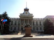 State Museum of Archiology and History