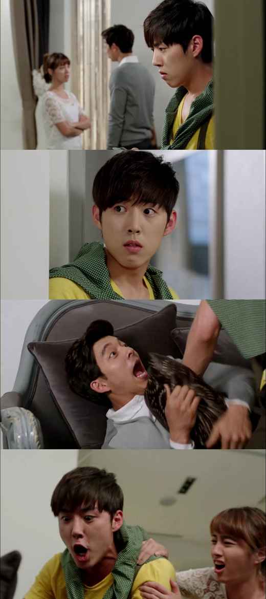 chun baek gyeong the girl who sees smells chun baek gyeong the girl who sees smells