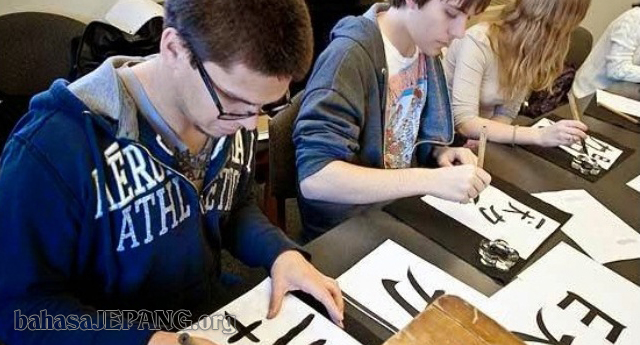 Bahasajepang Org Laman 10 Marugoto