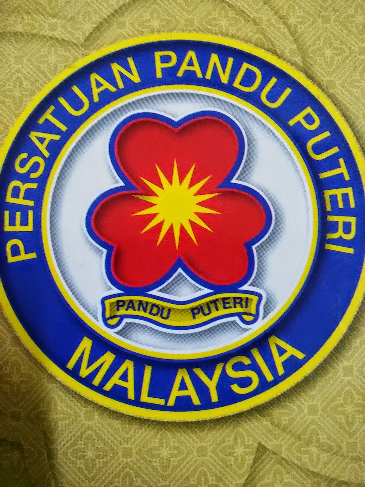 Logo pandu puteri