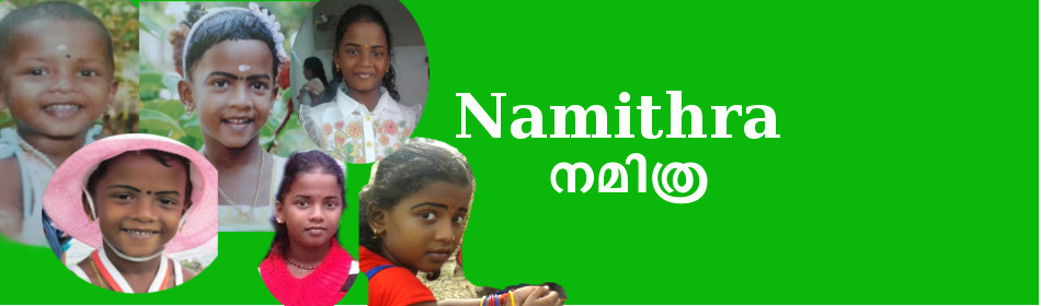 Namithra | നമിത്ര