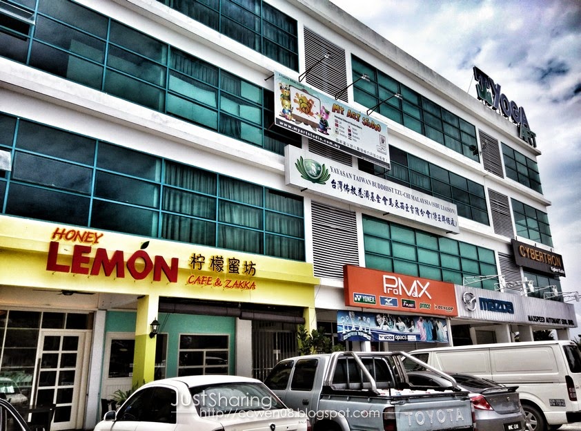 Just Sharing 文の分享站 Honey Lemon Cafe & Zakka Jalan Pedada, Sibu