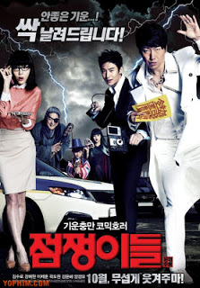 Thầy Bắt Ma - Ghost Sweepers 2012 (HD)