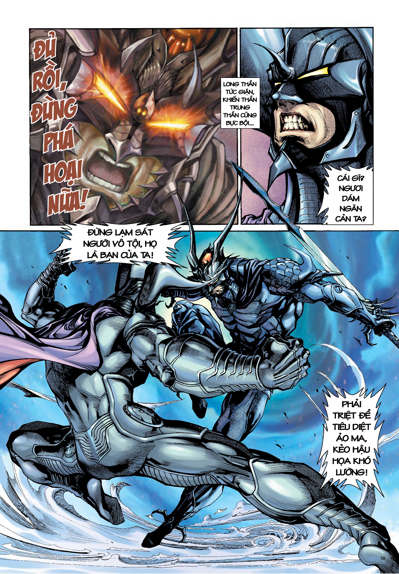 Long Thần - Trung Bộ Khúc Chap 28 - Next Chap 29