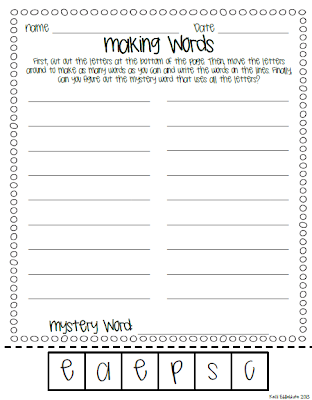 Making words printable 1st grade picture