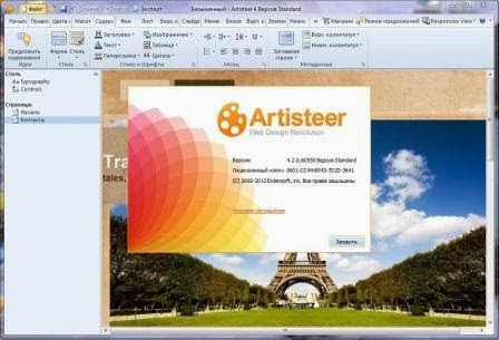 Adobe photoshop download mac free