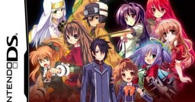 Dengeki Gakuen RPG: Cross of Venus for Nintendo DS - Sales, Wiki