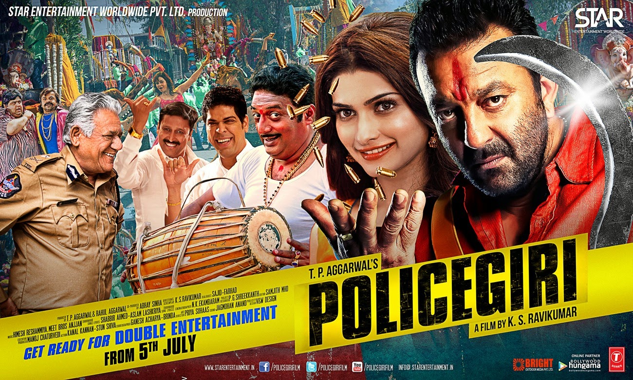 Policegiri Part 1 Full Movie Download In Hindi Mp4 policegiri_ver7_xlg