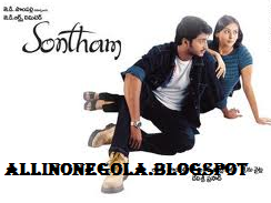Sontham Movie mp3 songs free, download Sontham Movie mp3 songs free, download