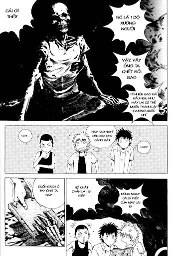High School chap 57