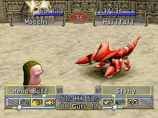 Monster Rancher 2 Cheats