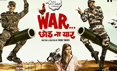 War Chhod Na Yaar 2013 Bollywood Lyrics Songs