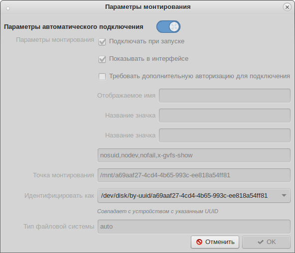 xdg user dirs что это. Смотреть фото xdg user dirs что это. Смотреть картинку xdg user dirs что это. Картинка про xdg user dirs что это. Фото xdg user dirs что это