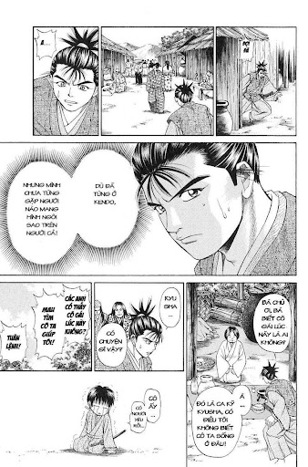 Sơn Tặc Vương Seyu chap 13