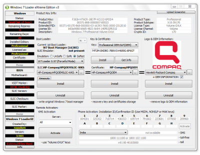 windows 7 loader extreme edition как удалить