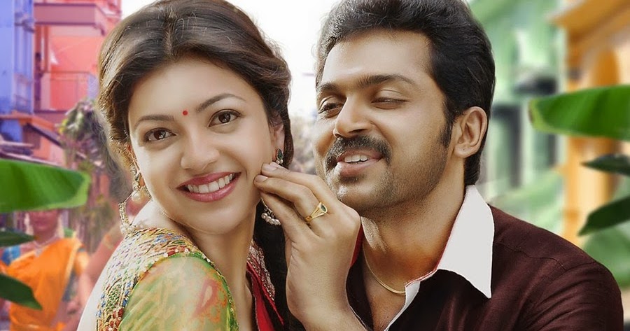 kadhalil vilunthen movie cut