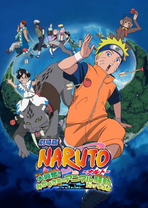 Bảo Vệ Nguyệt Quốc - Naruto Movie 3: Guardians Of The Crescent Moon Kingdom (2011) Vietsub Naruto+Movie+3+Guardians+Of+The+Crescent+Moon+Kingdom+(2011)_PhimVang.Org