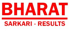 Sarkari Result | Sarkari Result on Bharat Sarkari Result on Email