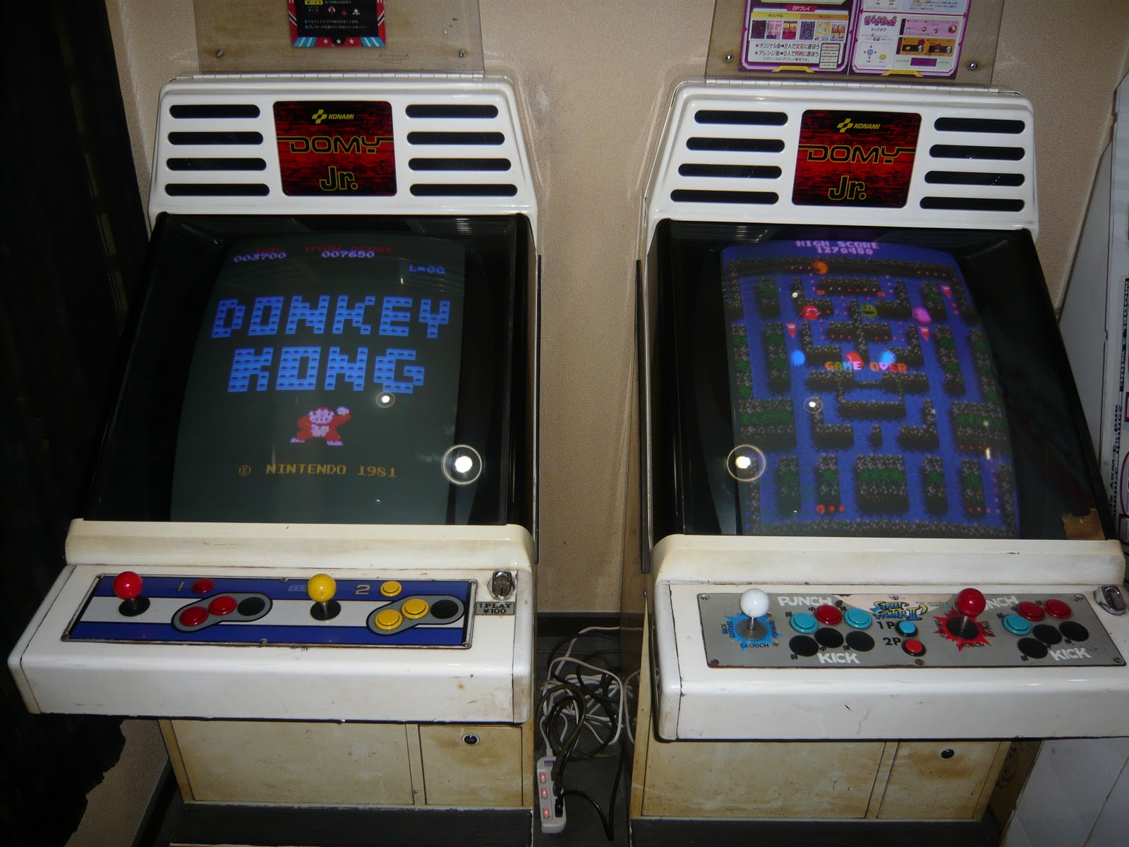 JAPAN, ARCADES & GAMING Osaka Arcade Game Centres