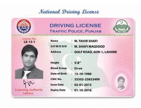 Driving Licence Tracking Status Online Gujarat Vat Payment