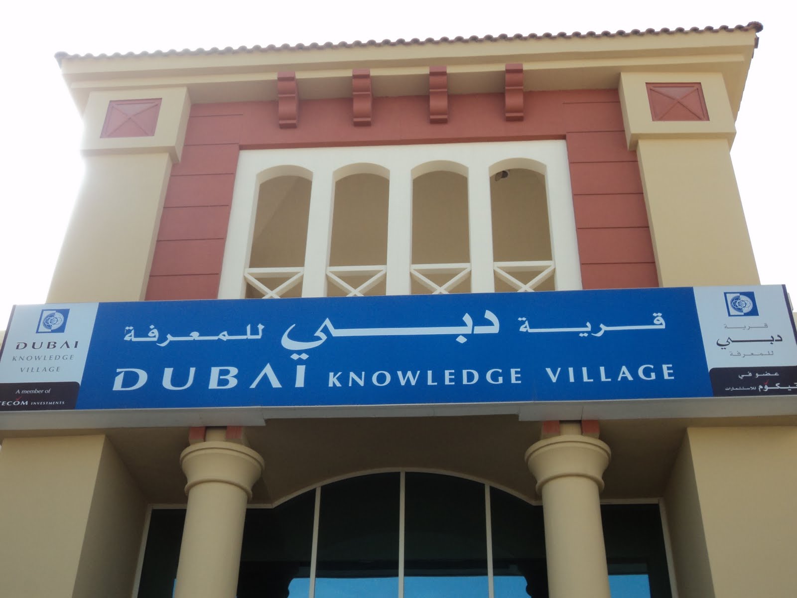 OddBook Human Resources Headquarters Dubai Knowledge Village