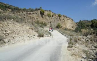 ΚΑΘΙΖΗΣΗ