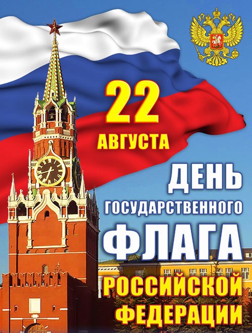 Акция телефон плюс планшет в подарок самсунг 12