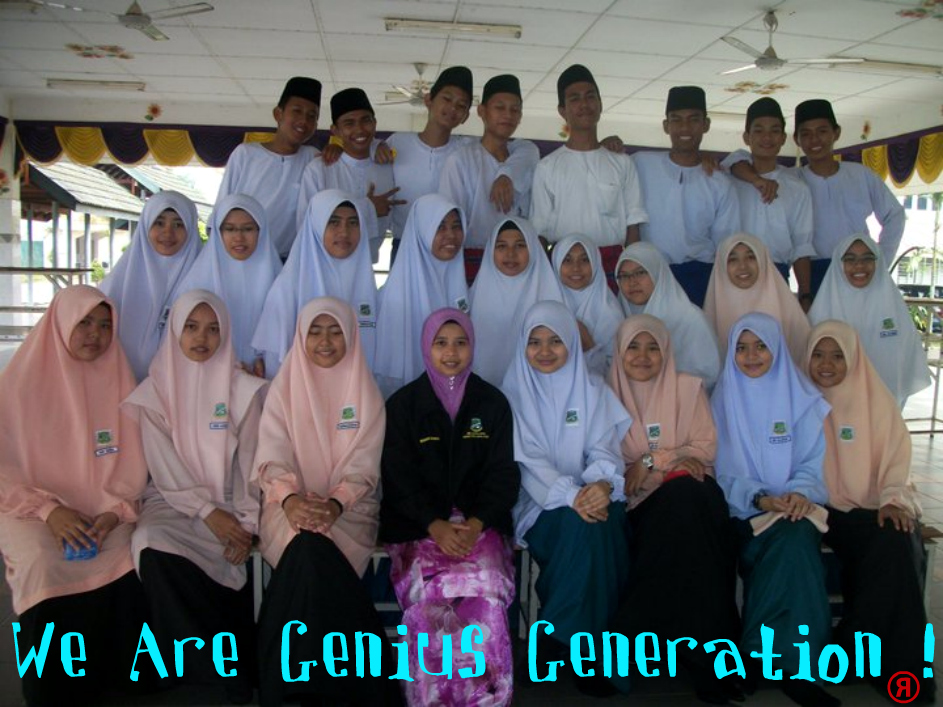 We Are Genius Generation