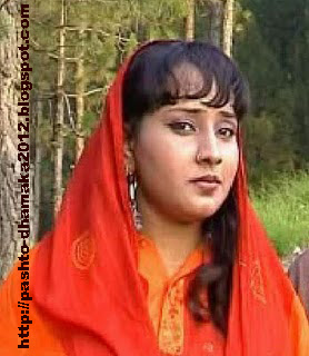 Pashto Hot Pic