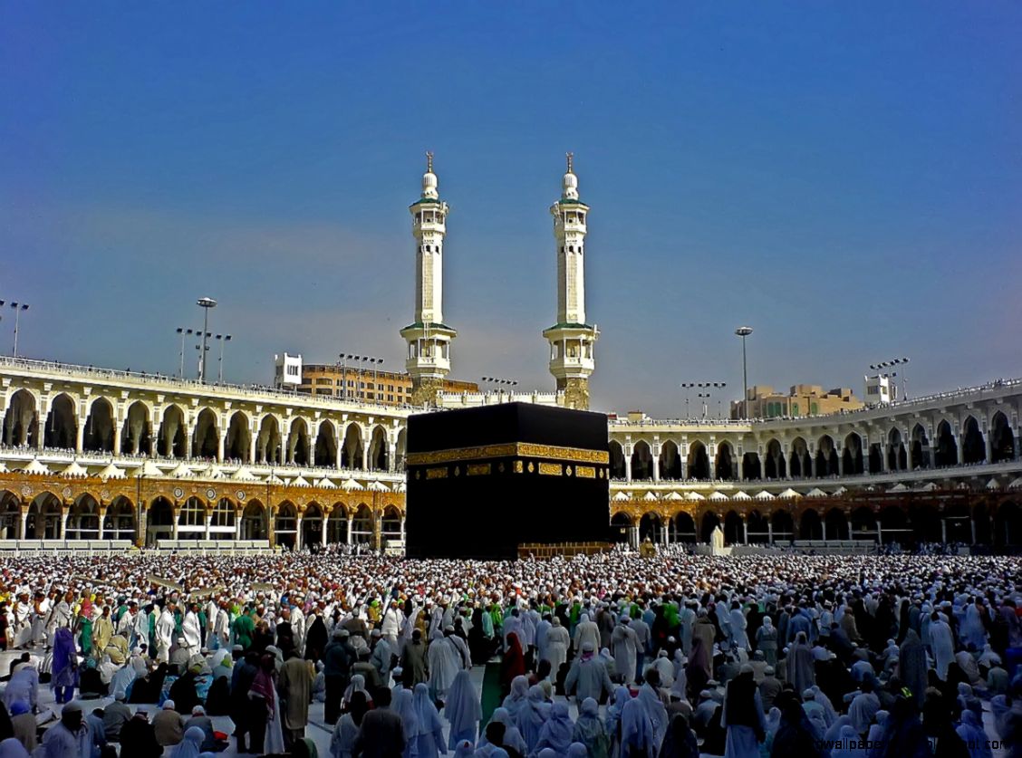 Kaaba Wikipedia the free encyclopedia Kaaba Wikipedia the free encyclopedia