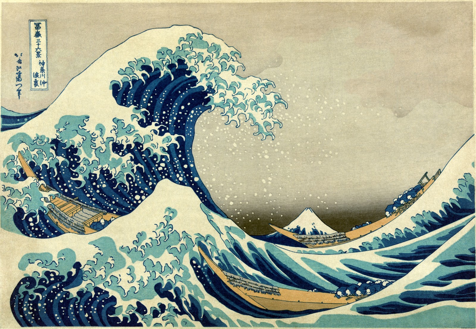 Japan Wave Painting Japan Wave Painting