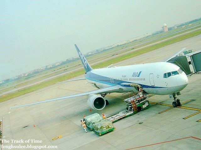 the track of time ana from taipei to narita 1