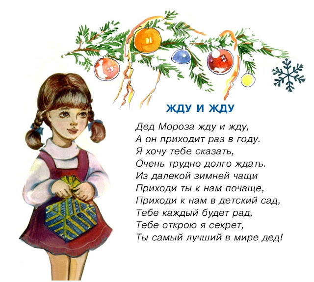 Песня скачать из молодежки я люблю тебя моя старушка