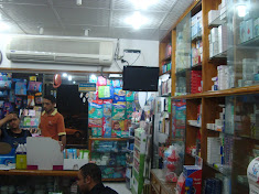بالفيديو صيدلية للبيع بمصر الجديدة