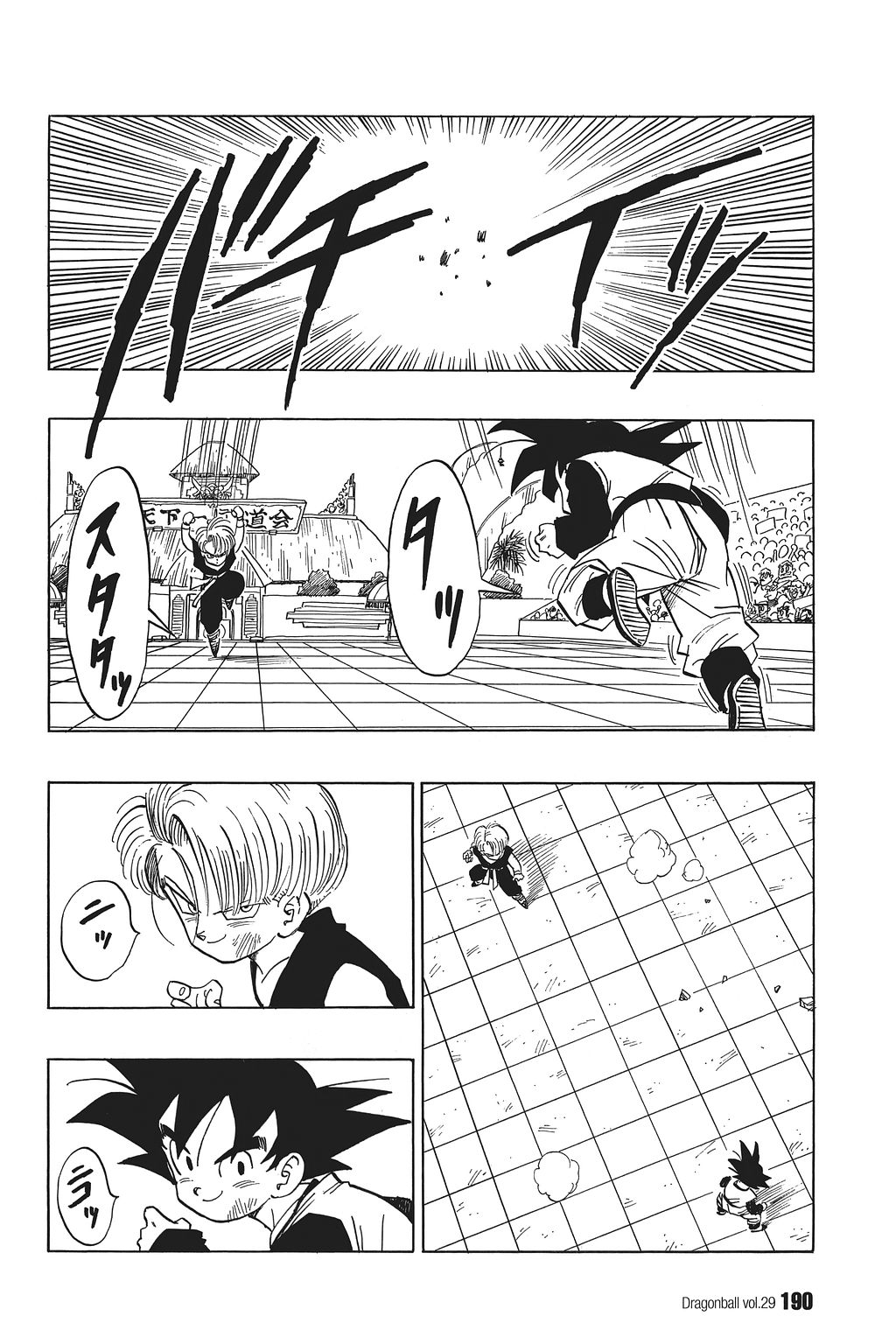 xem truyen moi - Dragon Ball Bản Vip - Bản Đẹp Nguyên Gốc Chap 433