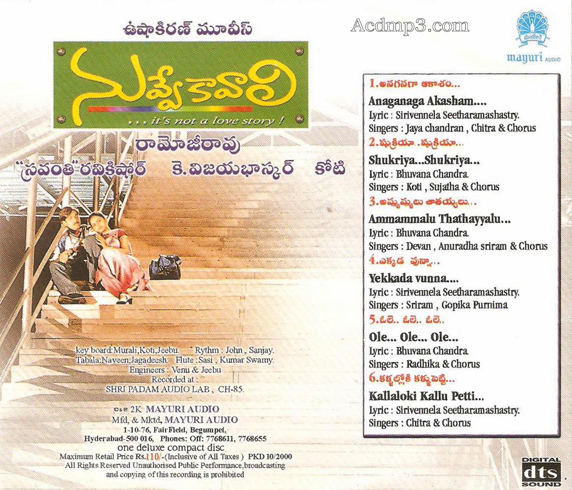 Nuvve Kavali Telugu Movie Download