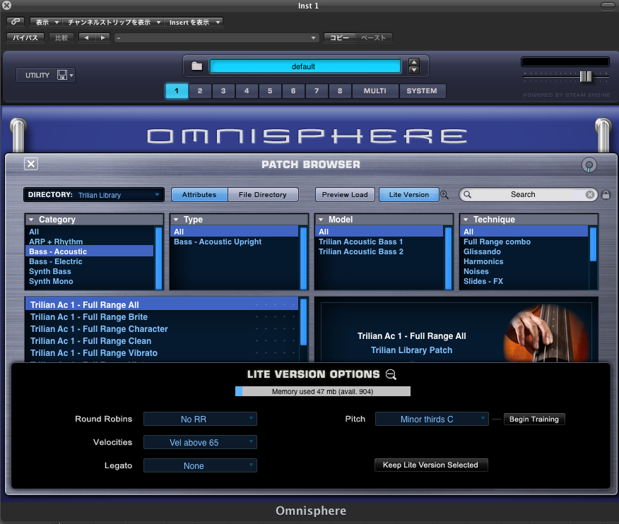 Omnisphere 2 trillian library system Omnisphere 2 trillian library system