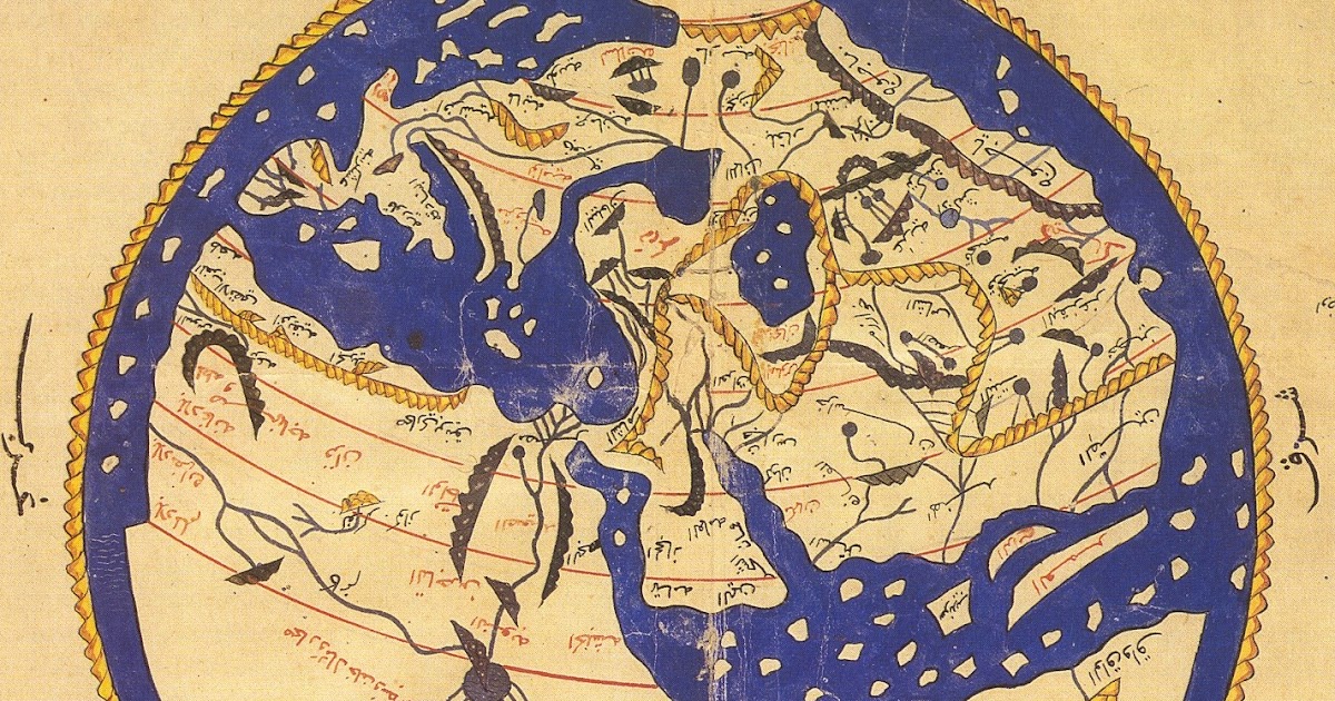 AlBAB Muhammed alIdrisi