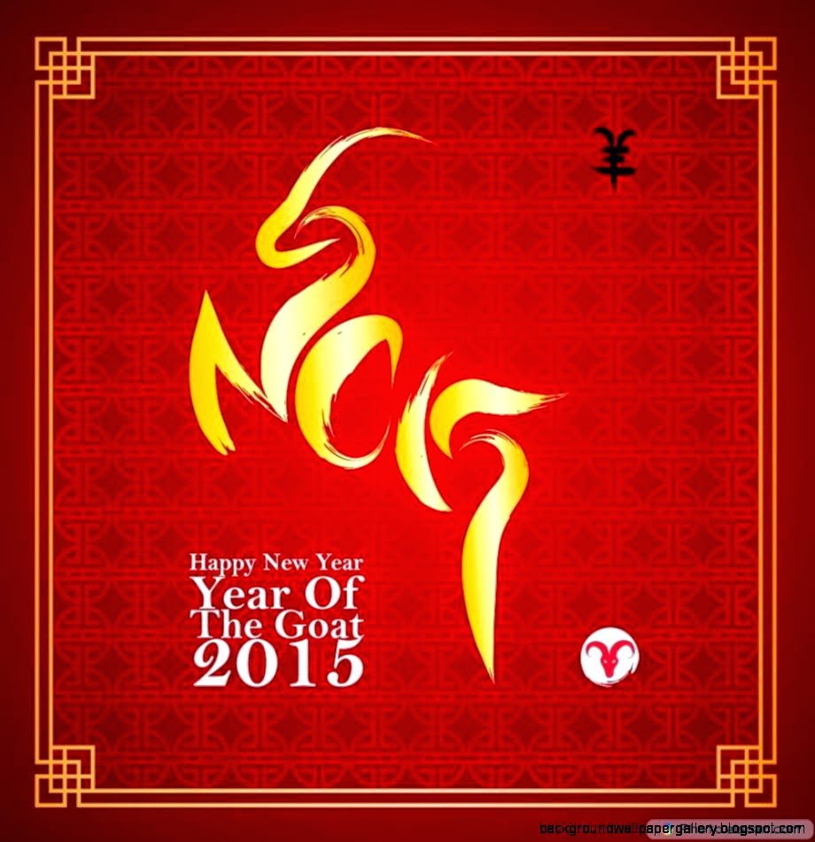 Welcome Chinese New Year 2015 Celebrate Now • Elsoar Welcome Chinese New Year 2015 Celebrate Now • Elsoar