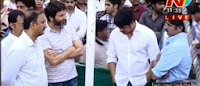 Pawan Kalyan at Akkineni's Funeral 