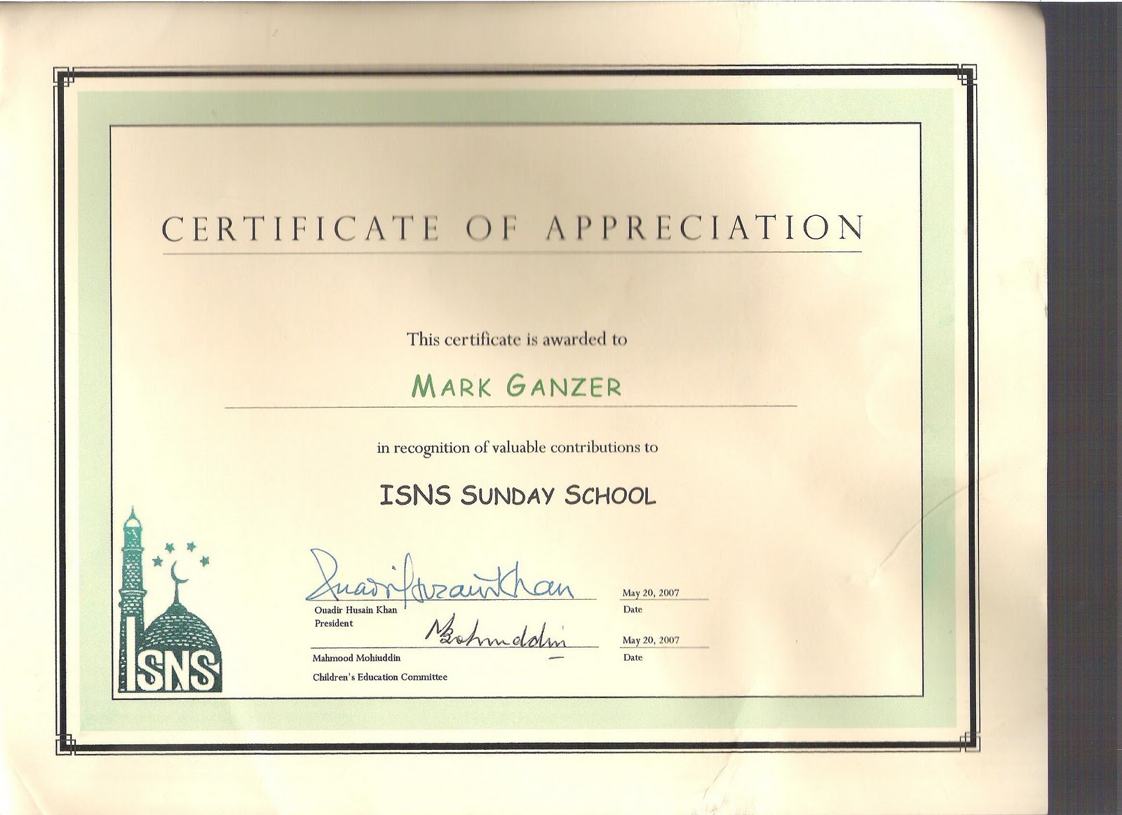 appreciation certificate for teachers