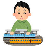 鉄道模型で遊ぶ人のイラスト