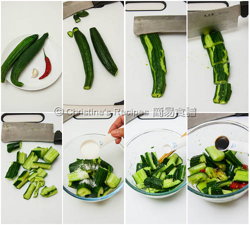 涼拌小黃瓜製作圖 Chinese Cucumber Salad Procedures