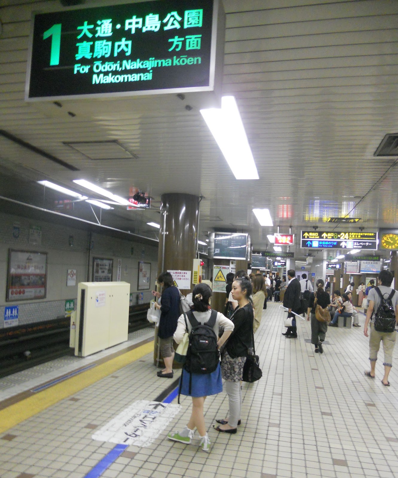 Размещенное изображение