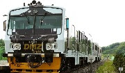 ท่องเที่ยวแนวใหม่ ด้วย DMZ-Train