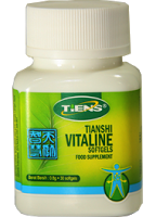vitaline-vitamin_e-awet-obat-produk-muda-jantung-jerawat-kulit-prostat-ginjal-tiens-tianshi-jual-harga-murah