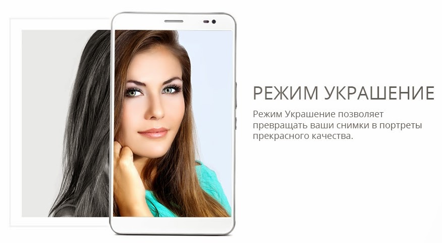 Лучшее портативное устройство для приложений Huawei Mediapad X1 7.0 Лучшее портативное устройство для приложений Huawei Mediapad X1 7.0